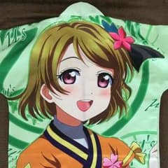 秋雨 やどらんさん専用のサムネイル