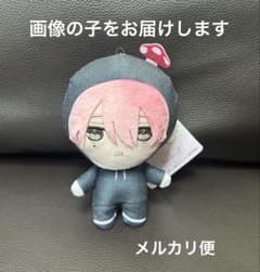 u*中様 多聞くん今どっち！？ ぷれちゃす 多聞教ぬいぐるみ　福原多聞　① 多聞くん今どっち！？ ぷれちゃす 多聞教ぬいぐるみ 福原多聞 ジメ原 1