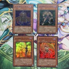 遊戯王 デステニーヒーロー ウルトラ 青文字まとめ 旧枠 - メルカリ