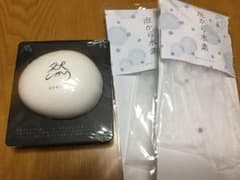 長寿の里 然 よかせっけん(ジャータイプ)のサムネイル