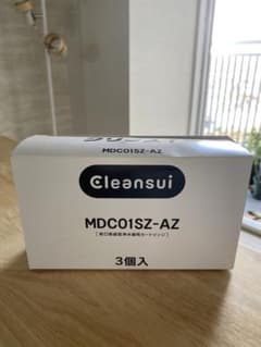 Cleansui MDC01SZ-AZ 浄水器カートリッジ 2個入 - メルカリ