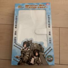 艦これ アーケード プレミアム カードホルダー ホワイトのサムネイル