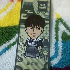藤原樹　千社札のサムネイル