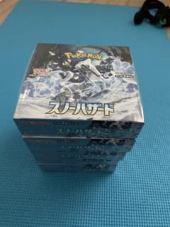 ポケモンカードゲーム スノーハザード 5BOXセット シュリンク付き