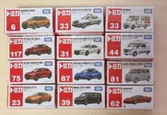 廃盤系 トミカ 12台セット まとめ売りのサムネイル
