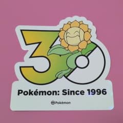 ポケモン 30周年 韓国 ステッカー キマワリのサムネイル