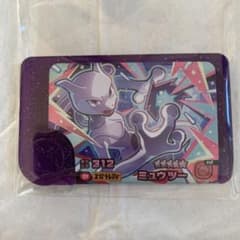ポケモンフレンダベストタッグ①弾!ミュウツーのサムネイル