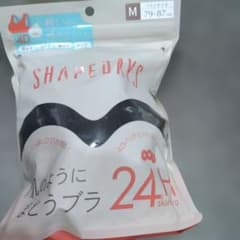 シェイプデイズ 24Hスキンブラ ブラック Mサイズのサムネイル