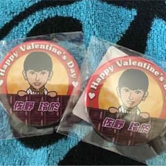 ともみサマ専用♡のサムネイル