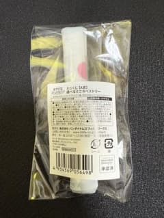 蓮ノ空　藤島慈　ミニくじ　タペストリー　A賞のサムネイル