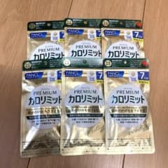 FANCL ファンケル プレミアムカロリミット 7日分×6袋セット 42日分