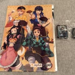 鬼滅の刃 ジョイフル 竈門炭治郎 Joyfull 炭治郎 伊之助 善逸のサムネイル