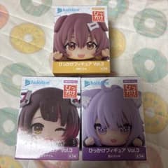 ホロライブプロダクション ひっかけフィギュア Vol.3の入手方法まとめ