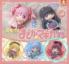 魔法少女まどか☆マギカ まどマギ おねむたん 佐倉杏子のサムネイル