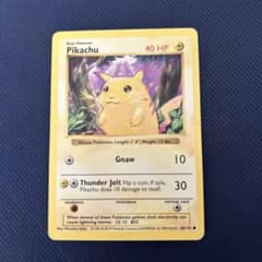 ピカチュウ 英語表記 58/102 ポケモンソング ベストコレクション
