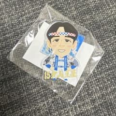 北海道日本ハムファイターズ 超夏祭り ガチャ アクリルスタンド 北山亘基選手