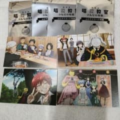 m89712556776_1.jpg?1761635712