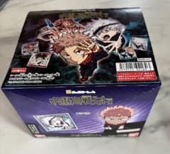 にふぉるめーしょん 呪術廻戦シールウエハースvol.3 未開封 1箱20個入