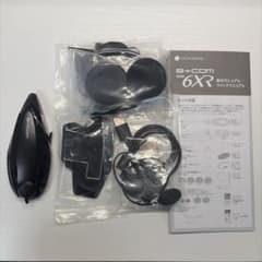 B+COM SB6XR Bluetooth ヘッドセットインカム ①セット 黒 楽天市場】＼楽天1位／☆豪華10種から選べる特典 レビュー特典あり