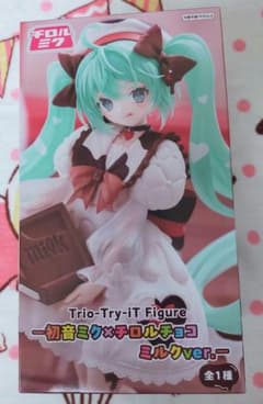 初音ミク チロルチョコ ミルクver. フィギュア