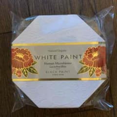 ホワイトと濃茶　セット　専用のサムネイル