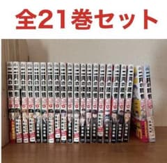 二月の勝者 : 絶対合格の教室. 全巻セット - メルカリ