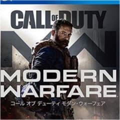 コール オブ デューティ モダン・ウォーフェアのサムネイル
