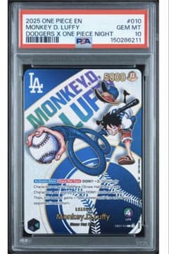 ドジャースルフィ psa10 - メルカリ