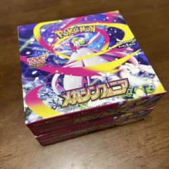 メガシンフォニア box シュリンク無し ペリあり 2ボックス - メルカリ
