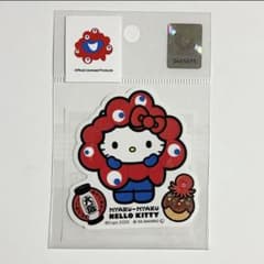 m89713701385_1.jpg?1750316394