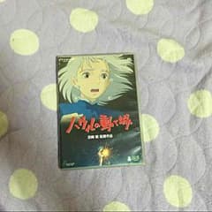 あちゅみ様 専用のサムネイル