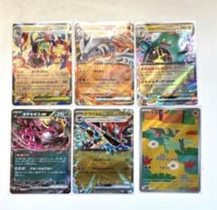 ポケモンカード　メガシビルドンレシラムハラバリー　キチキギスドラパルトexのサムネイル