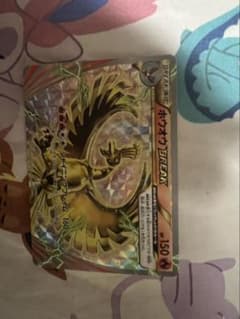 ホウオウBREAK：スペシャルセット ホウオウ+ルギア PROMO XYシリー…のサムネイル