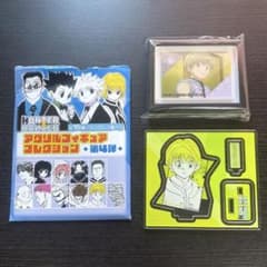 HUNTER×HUNTER アートフレーム アクリルフィギュア シャルナークのサムネイル