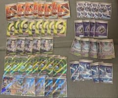 ポケモンカード まとめ売り グッズ どうぐ SR 52枚 ヒートバーナー ポケモンカード まとめ売り グッズ どうぐ SR 52枚 ヒートバーナー