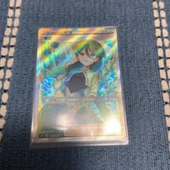 モミ　SR  ※明日発送のサムネイル