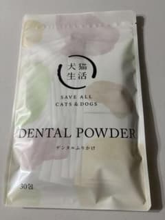新品未開封 犬猫生活 デンタルふりかけ - メルカリ