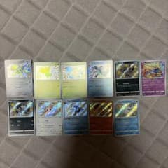 ポケモンカード シャイニートレジャーex 色違い 10枚セット➕ザシアンのサムネイル