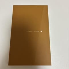 英熟語ターゲット1000 5訂版のサムネイル