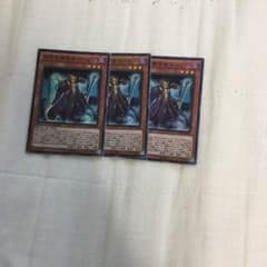 遊戯王 聖騎士 マーリンのサムネイル