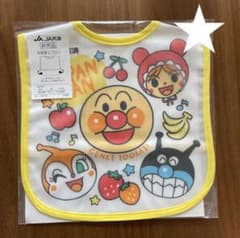 アンパンマン　食事用スタイのサムネイル