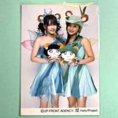 m89715096821_1.jpg?1756122013