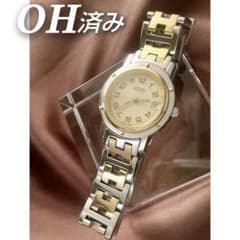 ⭐OH済　エルメス　クリッパー　綺麗　片開き　コンビ　3針　デイト　腕時計　美品のサムネイル