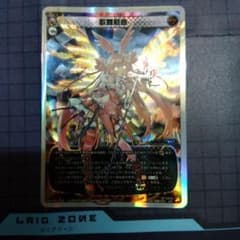 WIXOSS 歌舞熱曲 LRのサムネイル