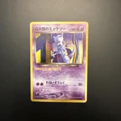 m89715510399_1.jpg?1775292049