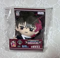 刀剣乱舞 ぬいぐるみまめマスコット 肥前忠広 くじ - メルカリ