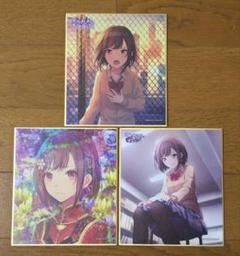 プロセカ 東雲絵名 色紙 WL m89715529151_1.jpg?1739108177