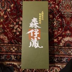 日本文学作品集全29巻|mercariメルカリ官方指定廠商|Bibian比比昂代買代購