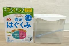 森永 はぐくみ エコらくパック 400g+専用ケース・スプーン付きのサムネイル