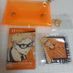 ハイキュー!! 月島蛍 スクエア缶バッジ キーホルダー セット - メルカリ
